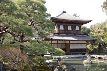 【観光案内】これを知るとさらに楽しめる「東山慈照寺・銀閣」の豆知識！周辺のオススメを紹介！